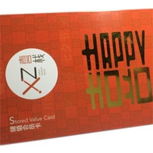 Plastic Membership Card