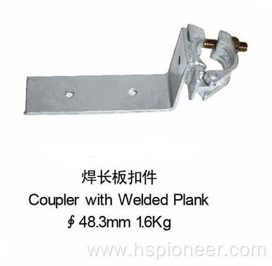 Coupler With Welded Plank No.66