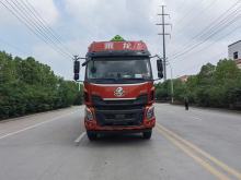 Dongfeng Liuqi flammable liquid van