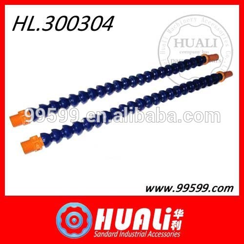 Huali Square Plastic Tube