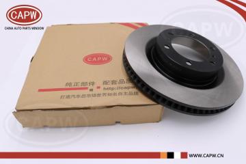 Auto brake system 43512-60190-PO