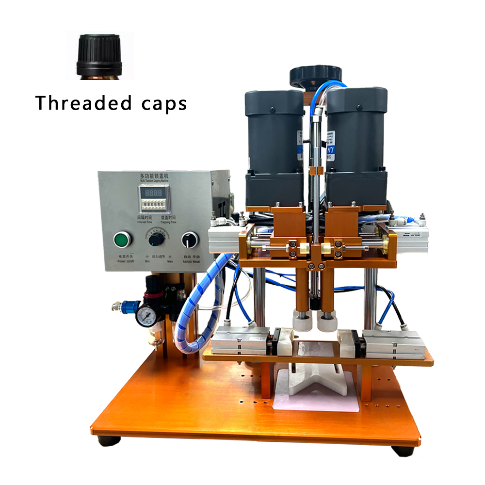 半自动旋盖机 Semi Automatic Capping Machine