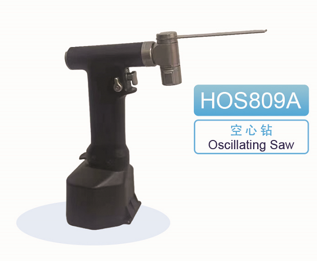 Surgical Orthopedic Oscillating Saw