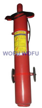 Trolley CO2 Fire Extinguisher Mtt24