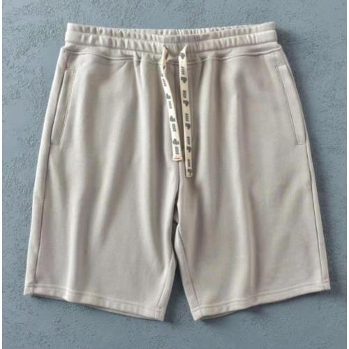 Men's Cvc Sports Shorts With String