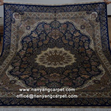 8'x10' Handwoven Silk Oriental Kashmir Area Carpet