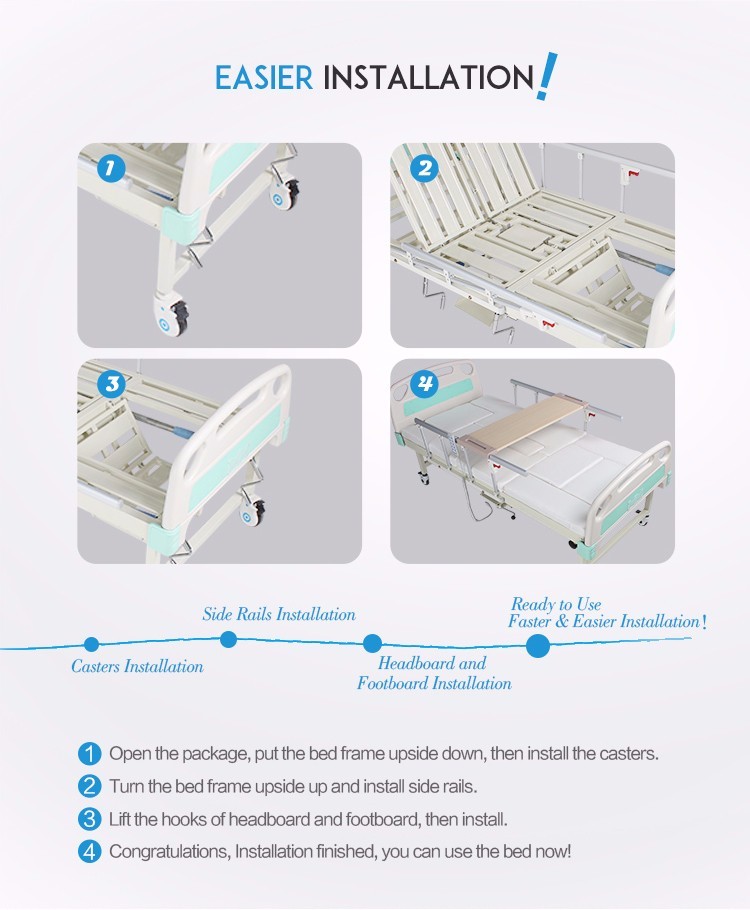 麦德斯特居家养老电动护理床