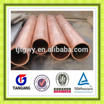 oxygen free copper pipe OF-CU