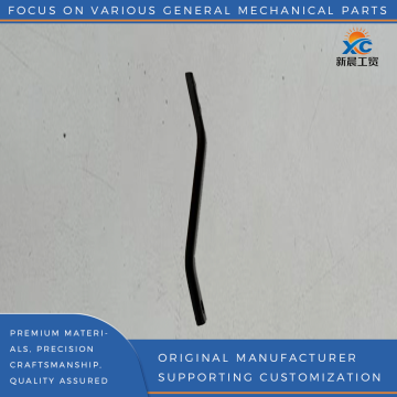 Intake Pipe Mounting Bracket