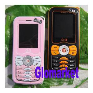 Gift mobile phone-QQ11