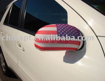 Multifunction external car mirror