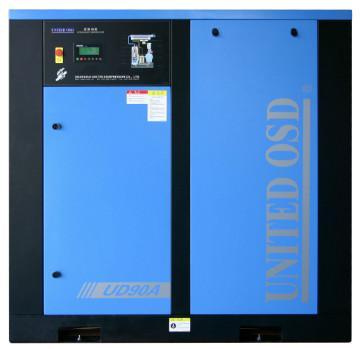 Top brand Energy Saving Screw Air Compressor with longterm warranty