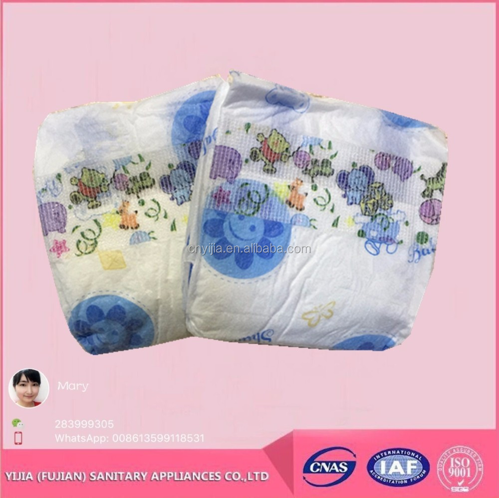 Dry Surface Super Absorption Good Quality King of Care Sleepy Baby Diapers