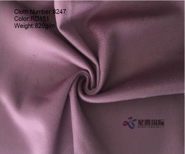 Double Faced Water Wave 100% Wool Fabric