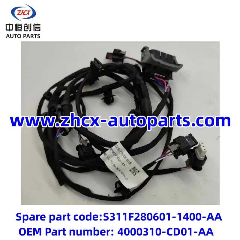 מכלול רתמת חיווט פגוש קדמי עבור Changan CS75 Plus
