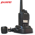 Profesional IP67 DPMR Uhf vhf tecnología digital FDMA radio marina