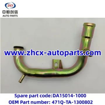 Inlet pipe assembly for changan Honor 4G15V