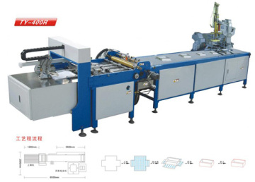 JY-400R Semi-auto rigid box making line