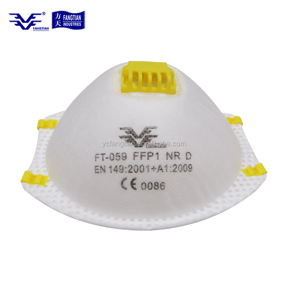 High-Quality CE Certified FFP1 Dust Mask High-Quality CE Certified FFP1 Dust Mask