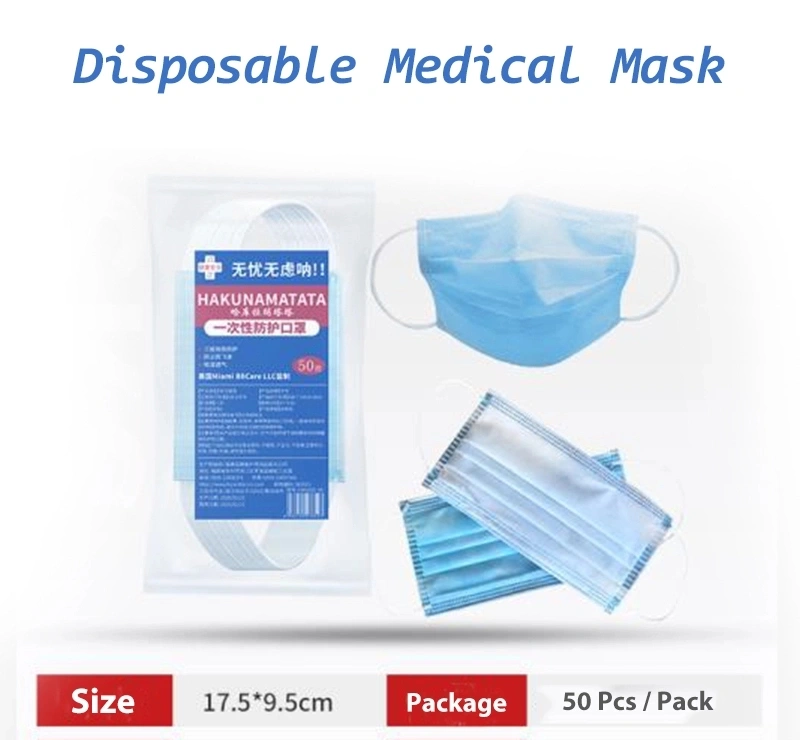 Disposable Medical Face Mask From China