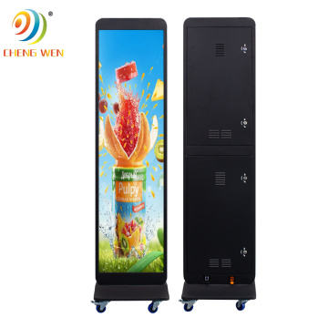 P2.5 Outdoor Waterproof Advertising LED Poster Screen