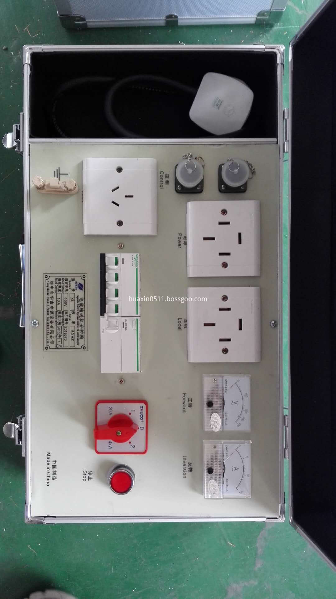 electrical convey switchgear