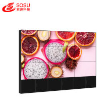 HD 1080P wall mount LCD video player