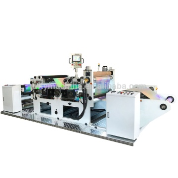Automatic 3D PET OPP Hologram Laser Film Embossing Machine
