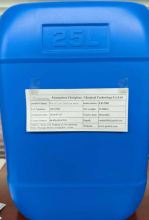 CB-2580 Non-Silicon Leveling Agent