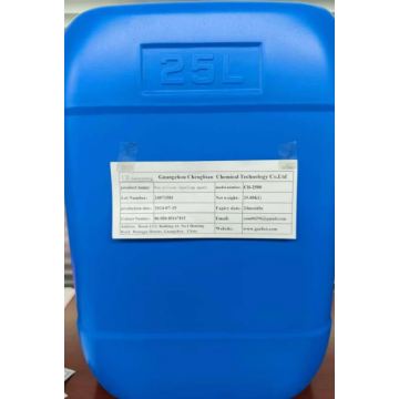 CB-2580 Non-Silicon Leveling Agent