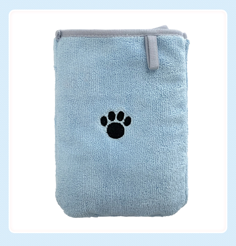 Microfiber Dog Towel