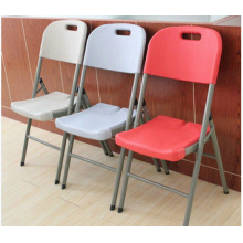 Colorful folding chairs