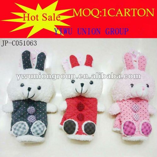 Plush Animal Gloves