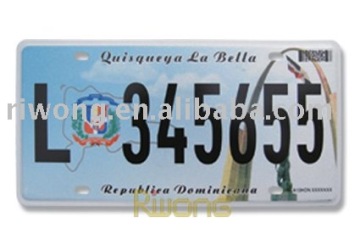 Dominica license plate, car license plate