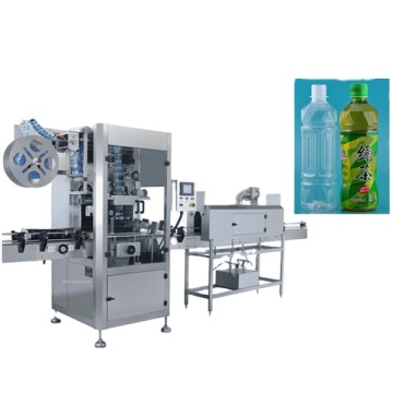 High Speed Shrink Sleeve Automatic Labeling Machine for Bottled Beverages