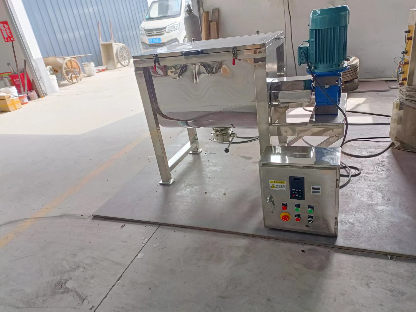 wet mixer blender wet mixer blender