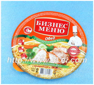 food grade Cup covering film on roll