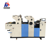 Two Color New Chinese Double-Sided Offset Printing Machine for Sale