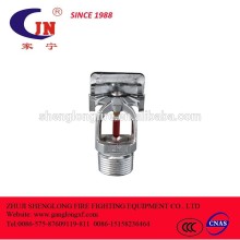 fire sprinkler nozzle