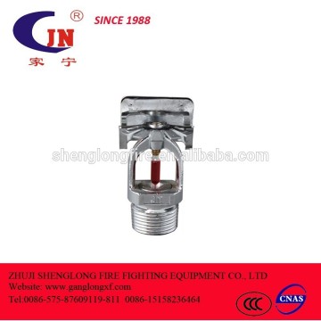 fire sprinkler nozzle
