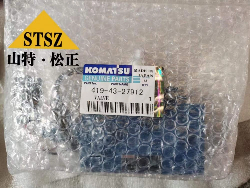JBC 320w ウーハー 2pcs LED Backlight Strips For 43U5850C 43U3900C ZM-JN-F26 4C