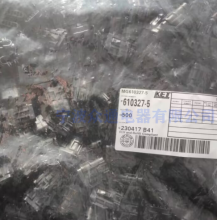 KET Connector MG610327-5 Stock Availability Search Engine