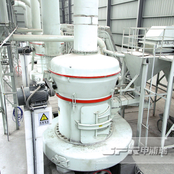 2015 new product presure grinding mill,bentonite high presure grinding mill