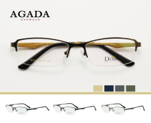 Competitive Price Reliable Quality Latest Model Spectacle Frame