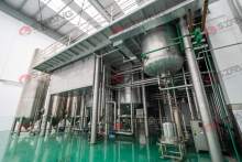 REFINED FISH OIL PLANT