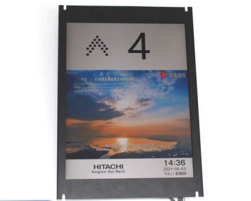 HCL-104A/104B/120B Hitachi Elevator Car Multimedia LCD