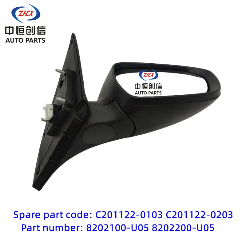 Люстэрка задняга выгляду для Changan Eado