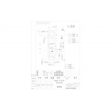 Tapered roller bearing 32313