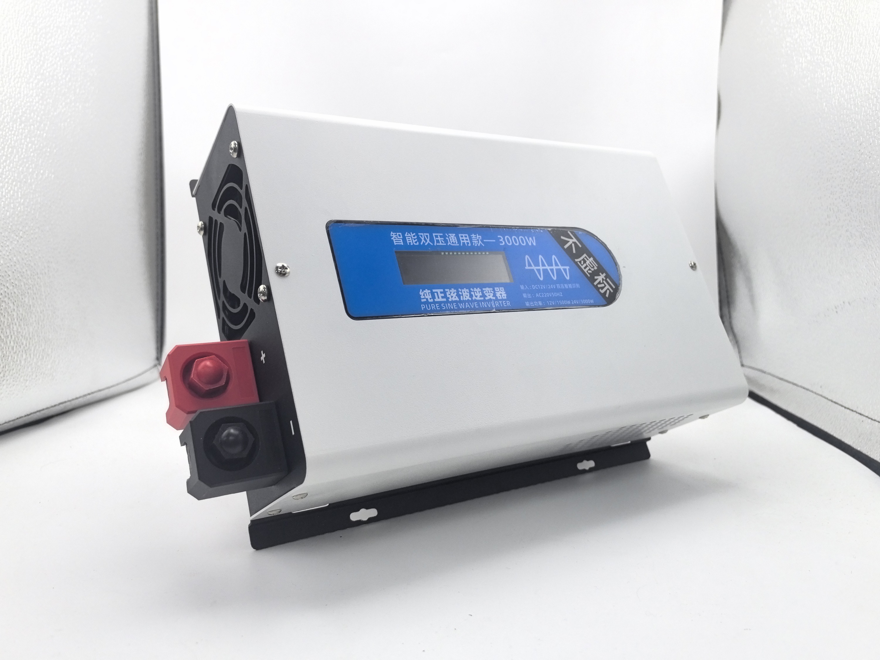 কার পাওয়ার ইনভার্টার Car Power Inverter