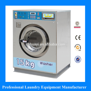 XGQ series commercial washing machine with coin operation